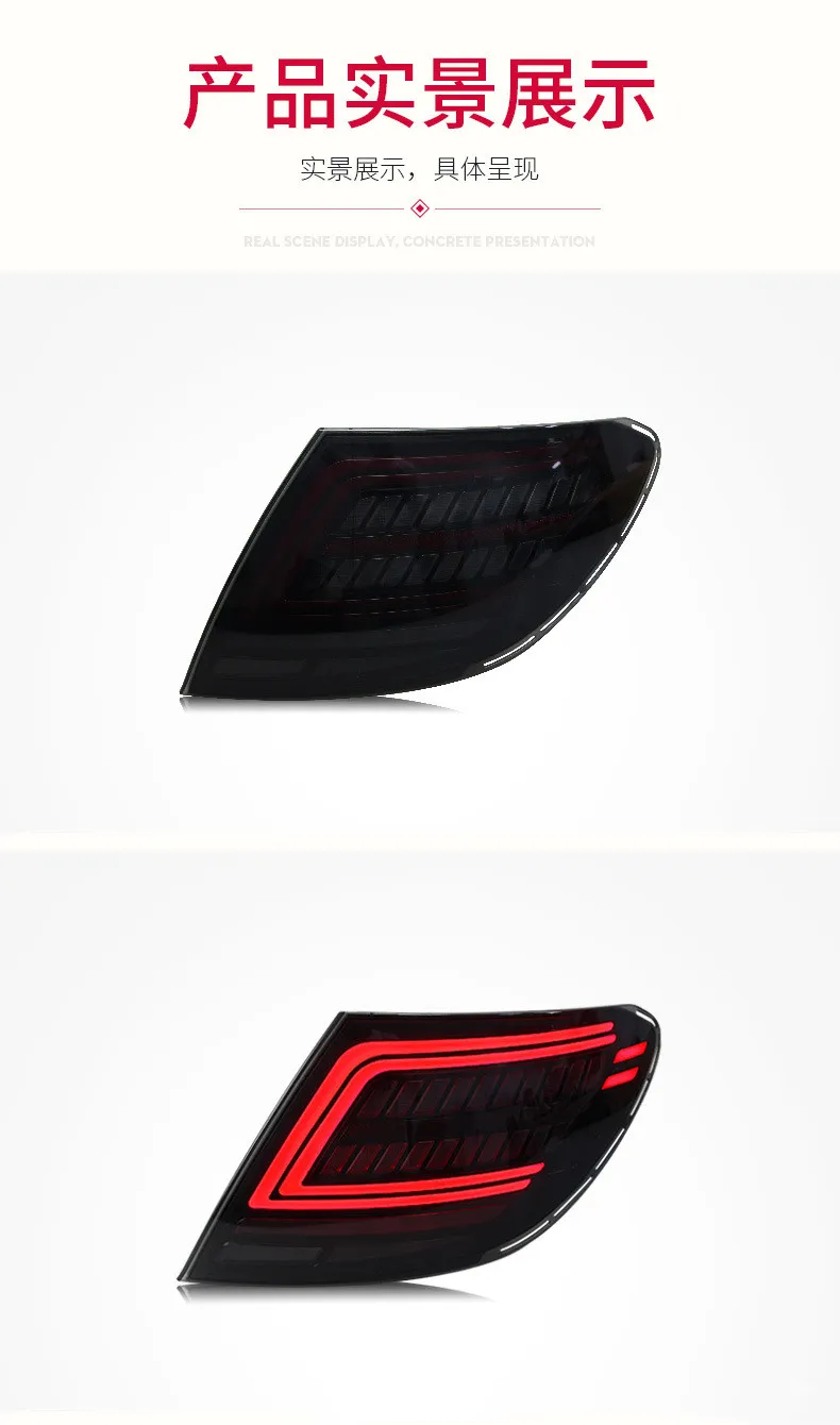 For Mercedes Benz C-Class W204 2007-2014 Taillight Assembly Modified With LED Driving Light Brake Sequential Turn Signal