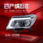 Car Tuning Headlights for Nissan Navara 20 14-2022 Headlight Assembly NP300 Upgrade High-end LED Daytime Running Light Lens - Image 4