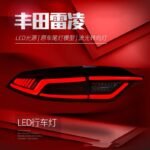 For Toyota LEVIN 20 19-20 20 Taillight Assembly Upgrade LED Streamer Steering Width Indicator Light Matrix Brake Light - Image 5