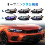 Car Styling Head Lamp For Honda LED Headlights CIVIC 11th 20 21-2023 Headlight DRL High Beam Turn Signal Lights - Image 3