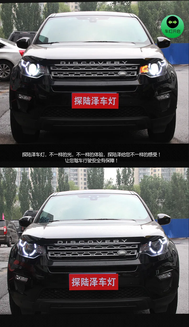 Headlight Assembly For Discovery Sport 20 16-20 18 LED Turn Signal Headlights High Beam Daytime Light Plug&Play