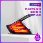 Honda CIVIC G10 Mugen 3 Compartments 20 16-20 21 Upgrade Car Taillights DRL Dynamic Signal Taillight Assembly - Image 5