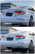 Car Lights For Accord X 10th 20 18-2021 LED Auto Taillights Assembly Upgrade Lamborghini Design Dynamic Lamp Tools Accessories - Image 4