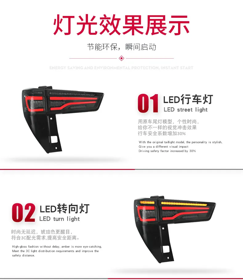 Car LED Tail Lights for Toyota INNOVA 20 16-in Rear Fog Lamp Brake Reverse Dynamic Turn Signal Taillight