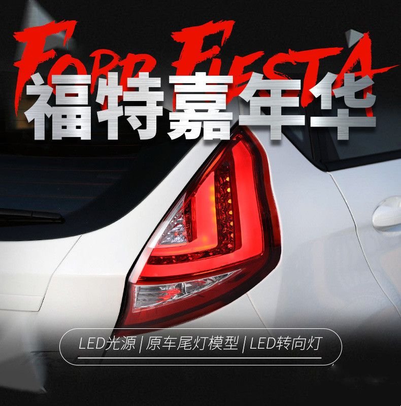 1ec54f4f-2f93-48a1-955a-fe541bce1cb2 Full LED Taillight For Ford Fiesta 2009-20 15 LED Driving Lights Brake Turn Signals Taillights Assembly Smoked Black - Image 1