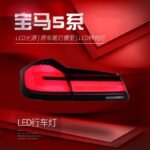 Full LED Taillight Assembly For BMW 5 Series G38 20 17-20 22 Upgrade G30 LCI Lights Blue DRL Turn Signal Running Light - Image 5