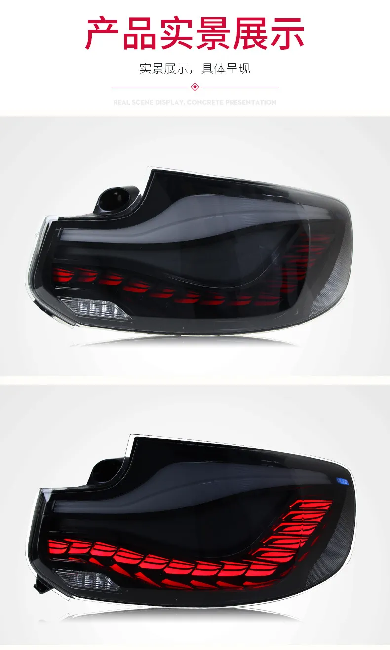 Auto Tuning Taillights for BMW 2 Series F22 2014-2022 LED Lights Assembly Dragon Scale Style Running Light Dynamic Turn Signal