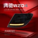 Mercedes Benz C-Class W204 2007-2014 Taillight Assembly Modified With LED Driving Light Brake Sequential Turn Signal - Image 4