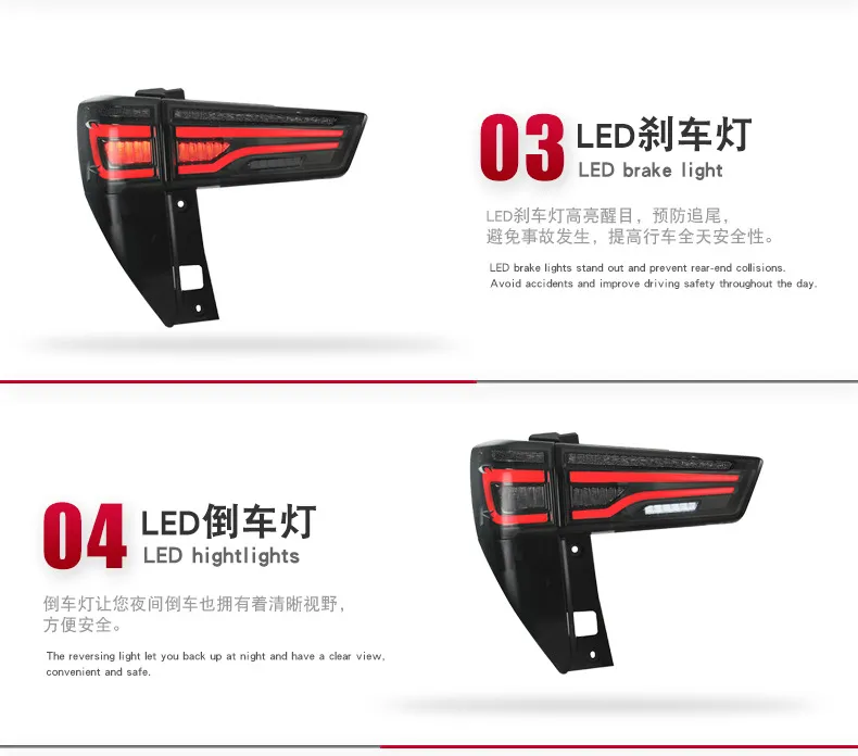Car LED Tail Lights for Toyota INNOVA 20 16-in Rear Fog Lamp Brake Reverse Dynamic Turn Signal Taillight