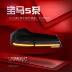Full LED Taillight Assembly For BMW 5 Series G38 20 17-20 22 Upgrade G30 LCI Lights Blue DRL Turn Signal Running Light - Image 4