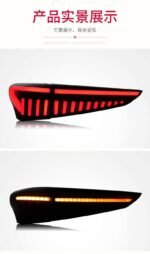 Taillight Assembly For Toyota CROWN/4th Highlander 20 22 Rear LED DRL Moving Turn Signal Brake Tail Lamps Reverse Lights - Image 5
