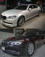 Car Styling for BMW F02 Headlights 2009-2014 740i 730i 735i F01 LED Headlight Projector Lens DRL Automotive Accessories - Image 4