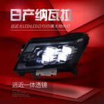 LED Headlight For Nissan NAVARA NP300 2014-2022 Front Head Lights Replacement LED Day Running Lights 4 Lens Headlights - Image 5