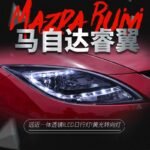 Headlight Assembly For Mazda 6 ATENZA Head Lights 2009-20 16 High Low Beam LED Daytime Lights Yellow Turn Signal