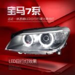 Auto Accessory Head Lights for BMW 7 Series F02 LED Angel Eye Turn Signal Headlight High Beam Front Lamp Replacement - Image 5