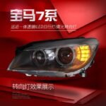 Auto Accessory Head Lights for BMW 7 Series F02 LED Angel Eye Turn Signal Headlight High Beam Front Lamp Replacement - Image 4