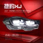 Car Styling for Jaguar XJL 20 12-20 19 Signal Headlights Upgrade High Configuration All LED Headlight Assembly - Image 5