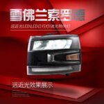 Car Styling for Silverado 2007-2013 LED Headlight DRL High Low Beam Turn Signal Lights LED Head Lamp Accessories - Image 5