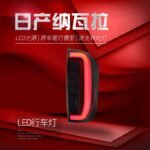 Auto Tail Light For Nissan NAVARA 2014-2022 NP300 Upgrade LED Turn Signal Taillights Reverse Brake Stop Lights Accessories - Image 4