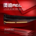 Car Through Taillight Upgrade For AUDI A6L 20 19-20 21 LED Turn Signal Lights Rear Reverse Brake Taillights Assembly - Image 3