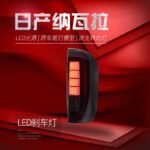 Auto Tail Light For Nissan NAVARA 2014-2022 NP300 Upgrade LED Turn Signal Taillights Reverse Brake Stop Lights Accessories - Image 3
