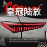 Taillight Assembly For Toyota CROWN/4th Highlander 20 22 Rear LED DRL Moving Turn Signal Brake Tail Lamps Reverse Lights