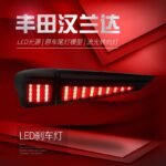 Taillight Assembly For Toyota CROWN/4th Highlander 20 22 Rear LED DRL Moving Turn Signal Brake Tail Lamps Reverse Lights - Image 3