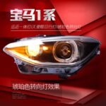 Car Styling For BMW 1 SERIES F20 20 12-20 15 Upgrade High Configuration Headlights Angel Eye Running Lights Accessories - Image 3