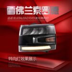 Car Styling for Silverado 2007-2013 LED Headlight DRL High Low Beam Turn Signal Lights LED Head Lamp Accessories - Image 3