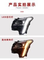 Car Head Lamp for Cadillac XTS LED Headlight 20 18-20 20 XTS DRL Turn Signal High Beam Angel Eye Daytime Headlights - Image 5