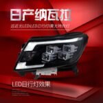 LED Headlight For Nissan NAVARA NP300 2014-2022 Front Head Lights Replacement LED Day Running Lights 4 Lens Headlights - Image 4