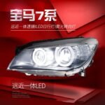 Auto Accessory Head Lights for BMW 7 Series F02 LED Angel Eye Turn Signal Headlight High Beam Front Lamp Replacement - Image 3
