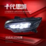Auto Front Headlights For Honda Civic Ten Generation Upgrade Dragon Wing Style Lights APP Control 7 Color LED Turn Signal Headlight - Image 4