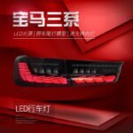 Car Styling Rear Lights For BMW 3 series G20 G28 20 19-2023 LED Dragon Scale Running Light Dynamic Turn Signal Taillights - Image 5