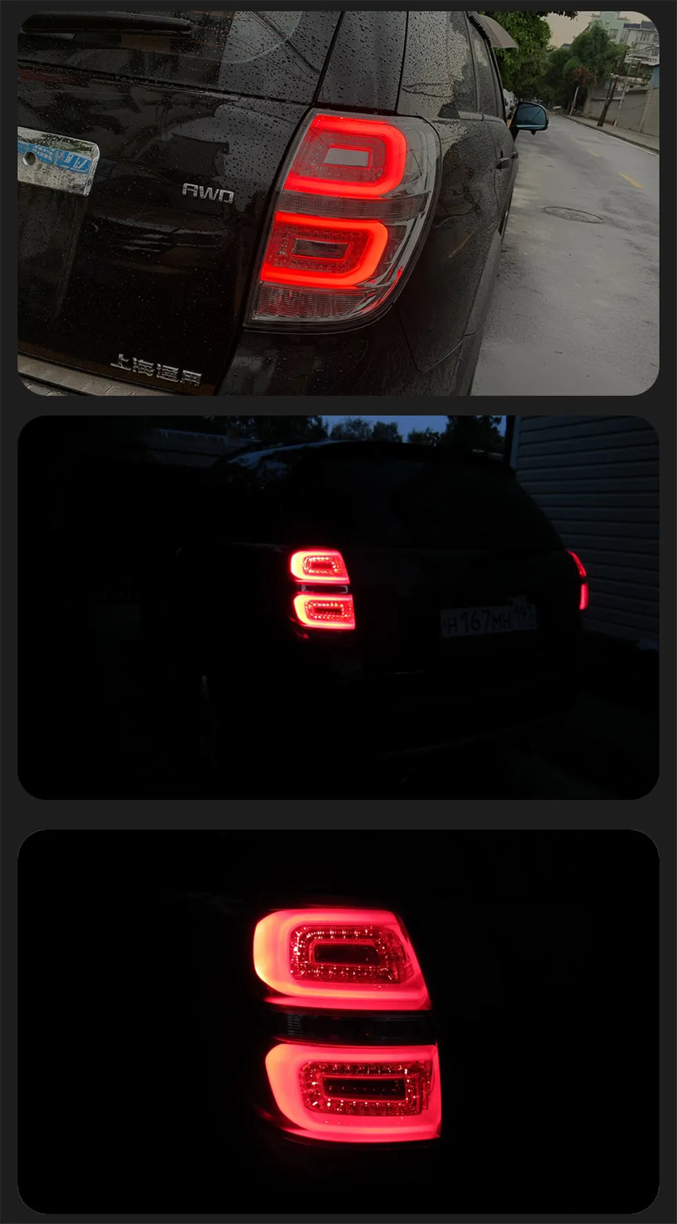 LED Turn Signal Taillights For Captiva 20 08-20 17 Tail Light LED DRL US Style Day Running Brake Reversing Driving Lights