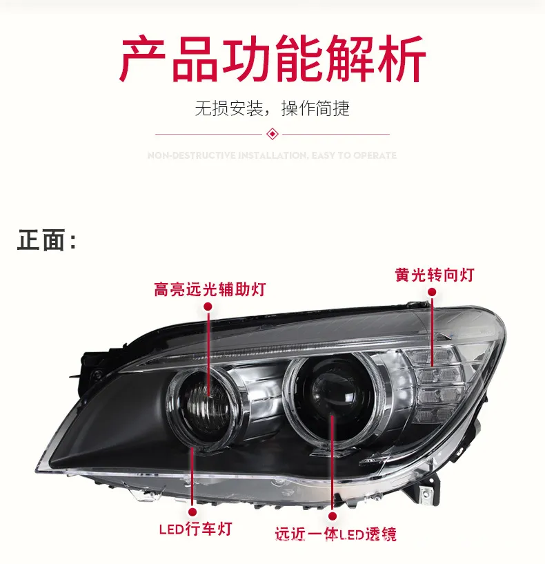 Auto Accessory Head Lights for BMW 7 Series F02 LED Angel Eye Turn Signal Headlight High Beam Front Lamp Replacement