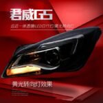 Headlights Assembly For Buick Regal GS 2014-2016 High Configuration LED Daytime Running Light Lens Xenon Lamp - Image 5