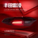 For Toyota LEVIN 20 19-20 20 Taillight Assembly Upgrade LED Streamer Steering Width Indicator Light Matrix Brake Light - Image 4