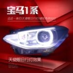 Car Styling For BMW 1 SERIES F20 20 12-20 15 Upgrade High Configuration Headlights Angel Eye Running Lights Accessories - Image 5