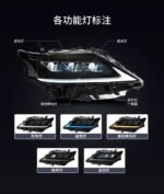 Car Headlights For Lexus RX350 2012-2014 Headlights LED DRL Running Light Dynamic Turn Signal Lights Assembly - Image 4