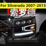 Car Front Lamp Headlight for Silverado 2007-2013 LED Dual Beam Lens Headlights Car LED Turn Signal Lights Accessories
