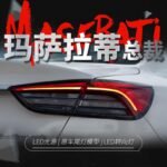 Auto Styling Taillights For Maserati Quattroporte 20 13-20 17 Upgrade LED Light Guide Running Light Brake Lights