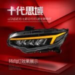 Auto Front Headlights For Honda Civic Ten Generation Upgrade Dragon Wing Style Lights APP Control 7 Color LED Turn Signal Headlight - Image 5