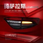 Car Tuning Tail Light for Maserati Levante 20 16-20 20 Taillight Assembly Upgrade New LED Running Lights Brake Lights - Image 4