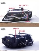 Head Lamp For Audi A4 LED Headlight 2009-2012 Headlights A4L DRL Turn Signal High Beam Angel Eye Projector Lens - Image 4