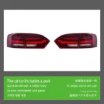 2 Colors Car Tail Lights For VW Jetta MK6 2012 LED Reversing Rear Lamp DRL Fog Brake Taillights Dynamic Turn Signal - Image 6